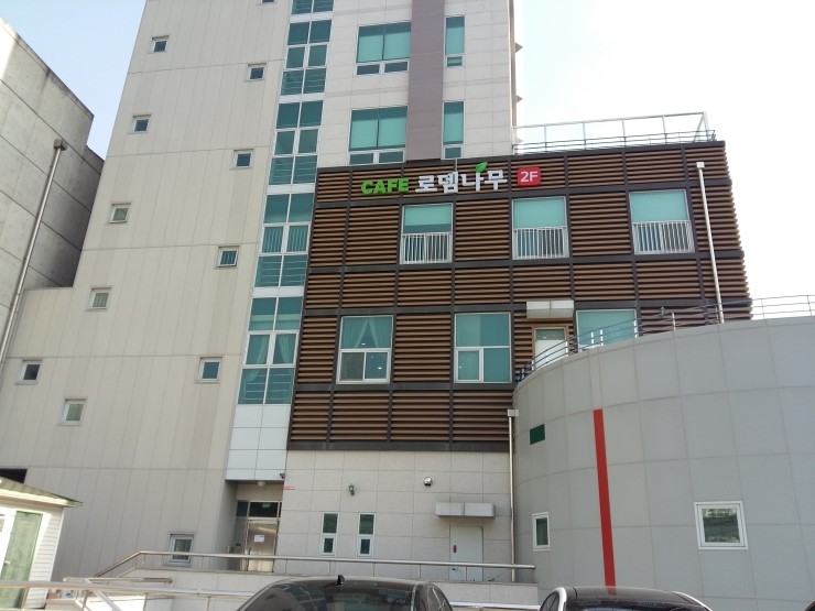 로뎀나무북카페 이미지