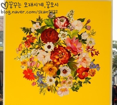 데이트갤러리 이미지