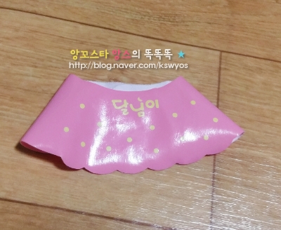 달님미용실 이미지