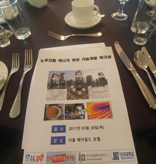 119에스티 이미지