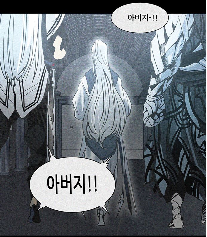 아리에 이미지