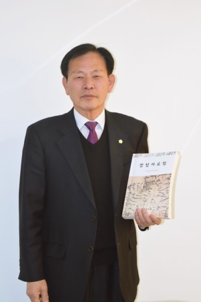 장성문화원 이미지