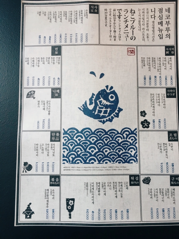 네일이루 이미지