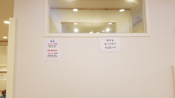 베니주니키즈카페 이미지