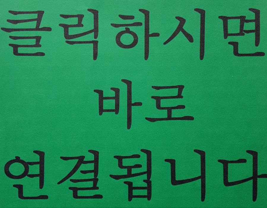 타이탄행사렌탈 이미지