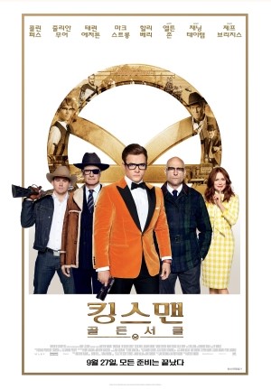 (주)대구이시아시지브이 이미지