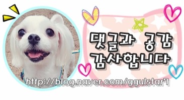 본스 커피 이미지