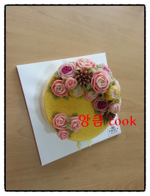 앙큼cook공방 이미지