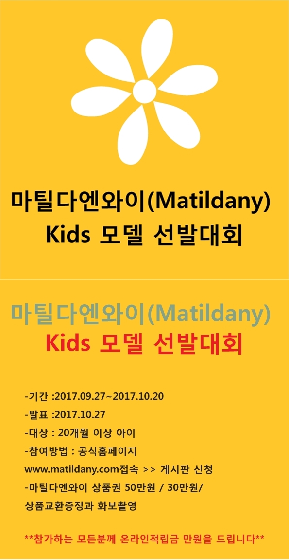 엔와이 이미지