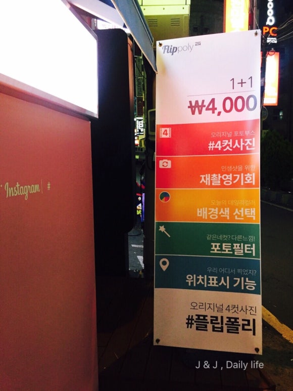 천마볼링센터 이미지