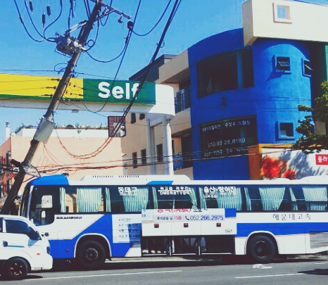 동운주유소 이미지