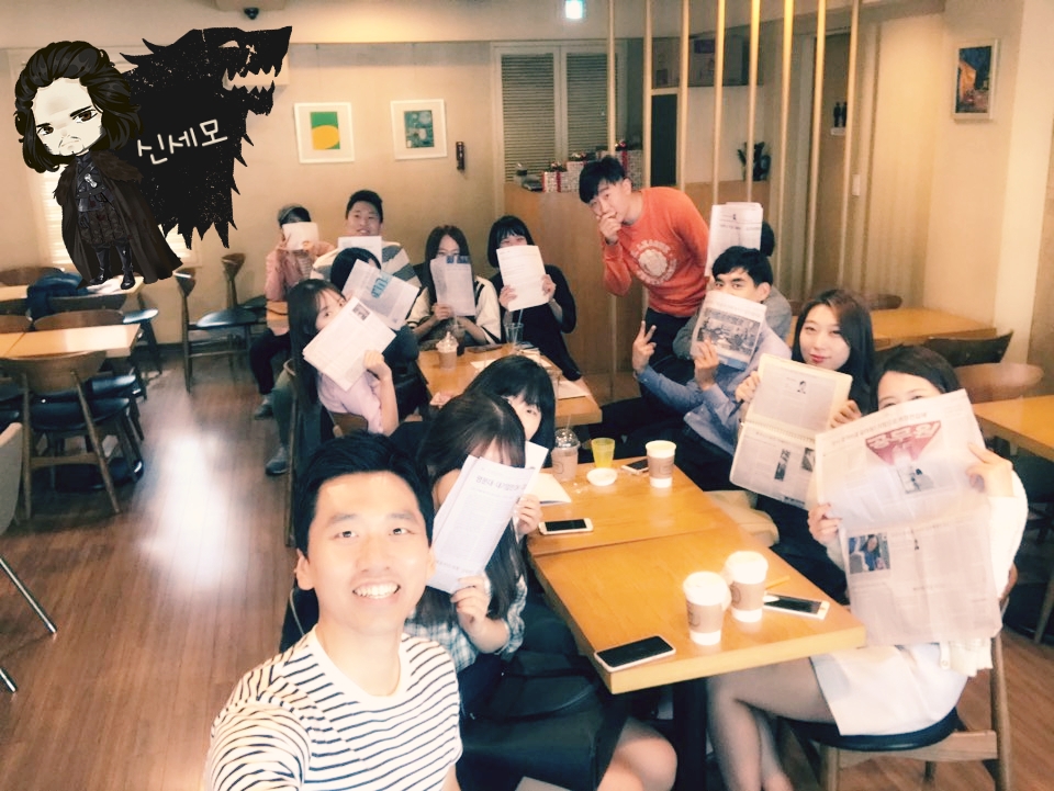 위드커피비어 이미지