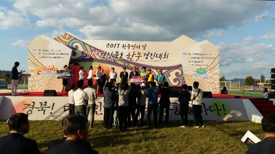 한길축산 이미지