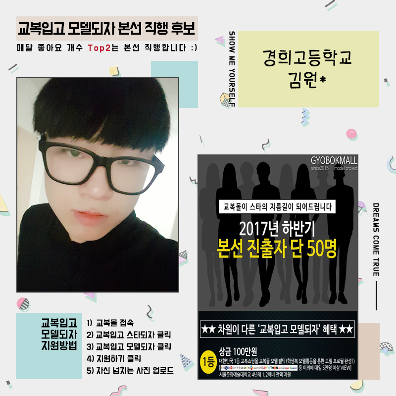 경희몰 이미지