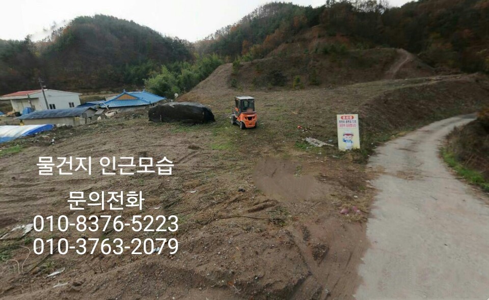 서공주JC(공주) 이미지