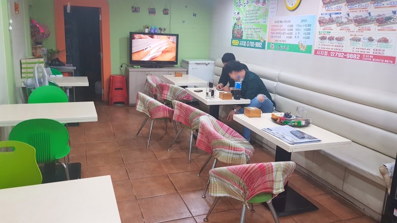 파닭에파무쳐 이미지