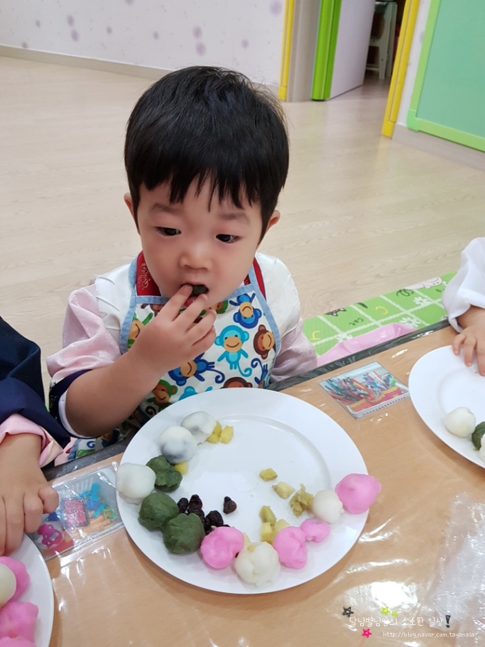 별님어린이집 이미지