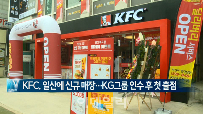 피자헛일산 이미지