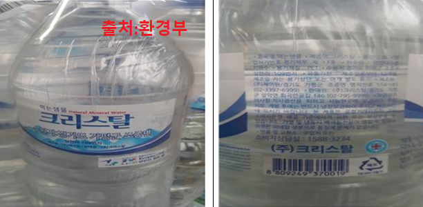 강동홈마트 이미지