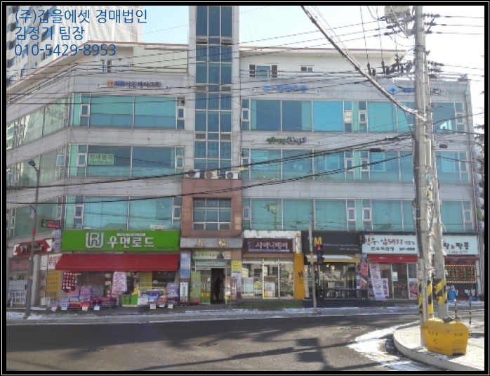 오륜환경 이미지