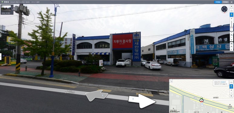 태산공업사 이미지