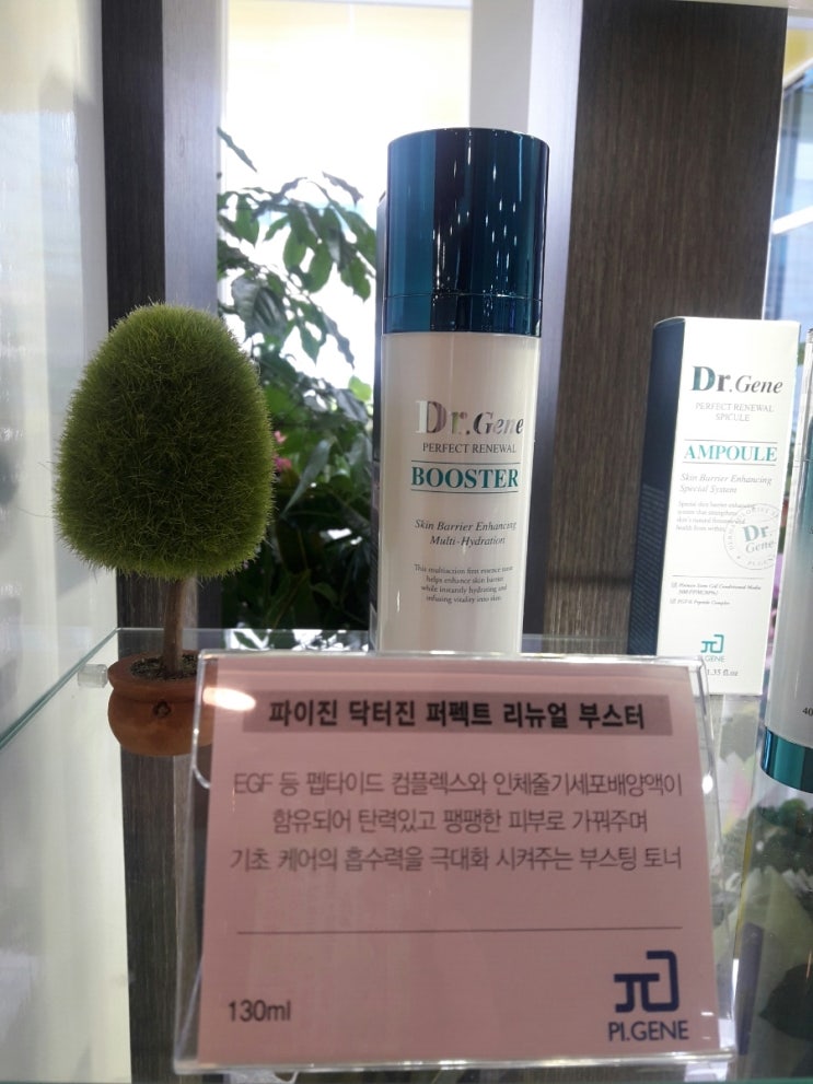 특별한샵 이미지