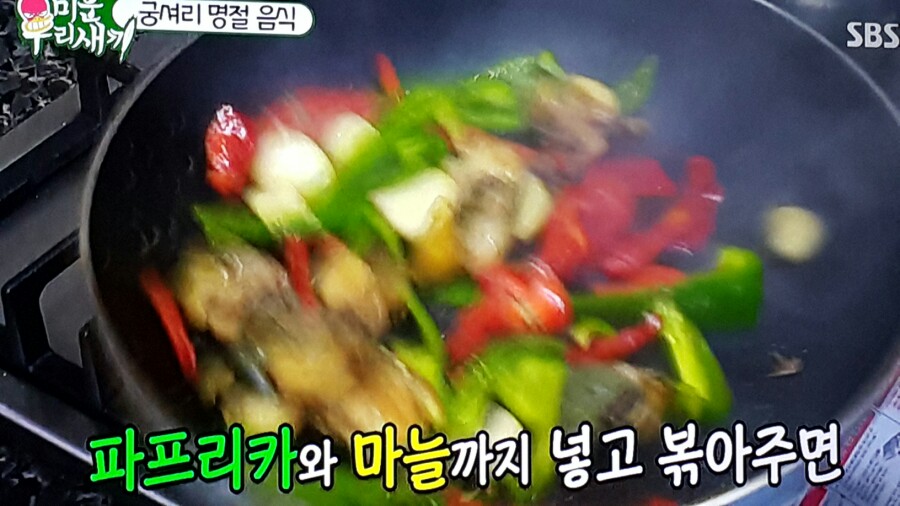 (주)대현이엔씨 이미지