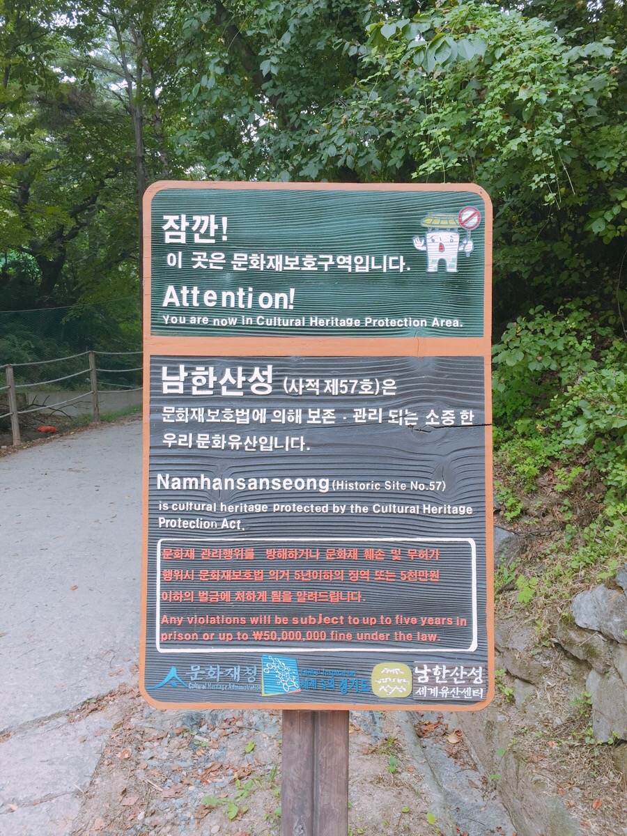 제주꿀꿀이족발 이미지