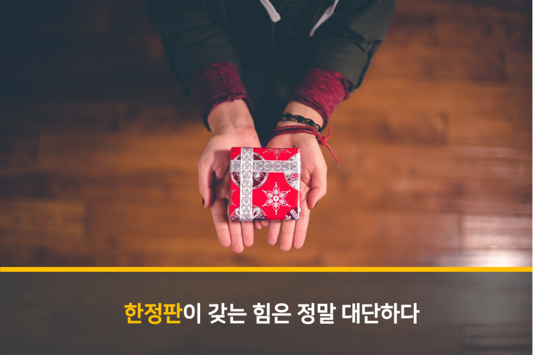 텀블러커피&사소한커피 이미지