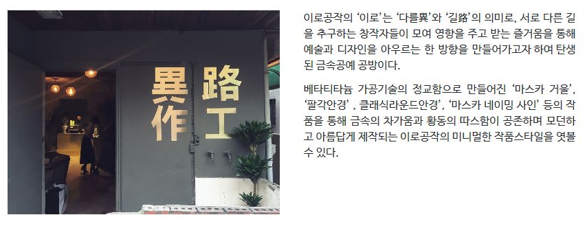 디자인신우 이미지