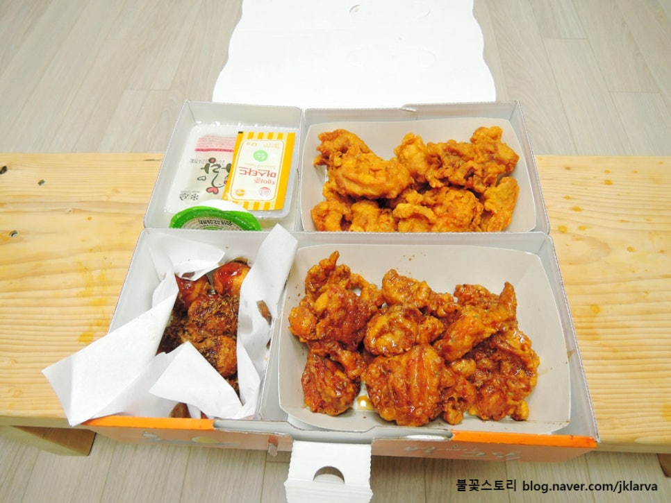 별에서온그닭 이미지
