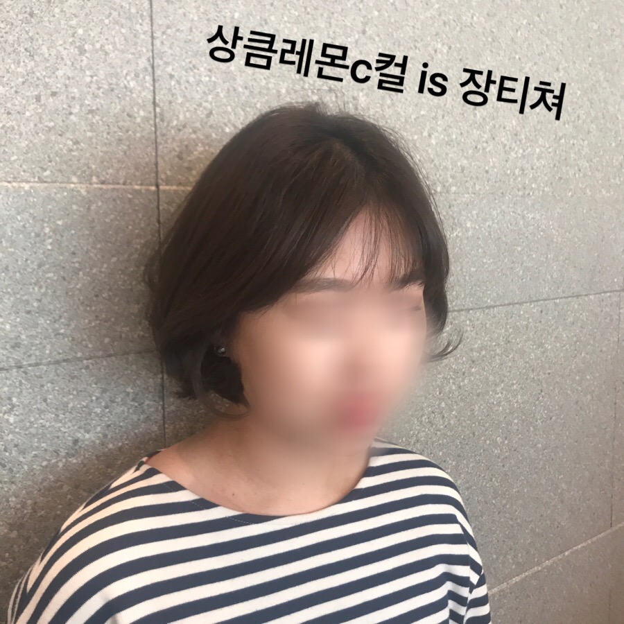 헤어장미용실 이미지