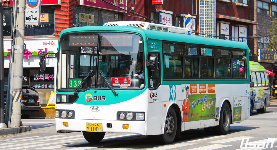 신성글로벌 이미지