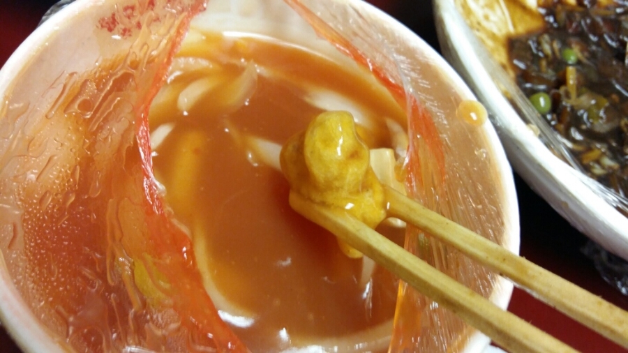 띵호야반점 이미지