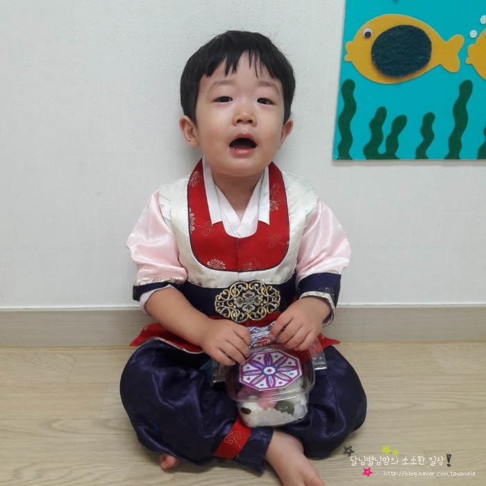 별님어린이집 이미지