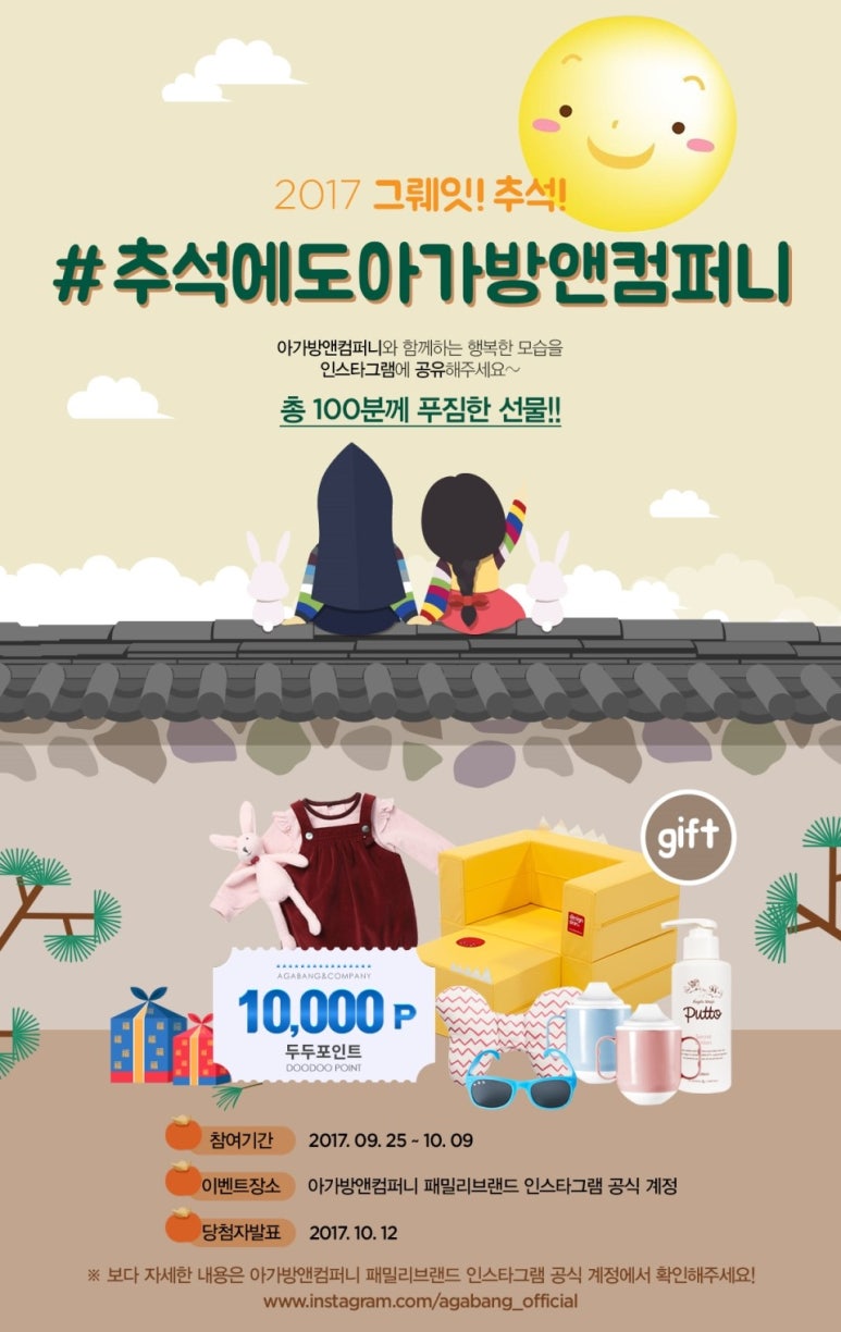 오투플렉스 이미지