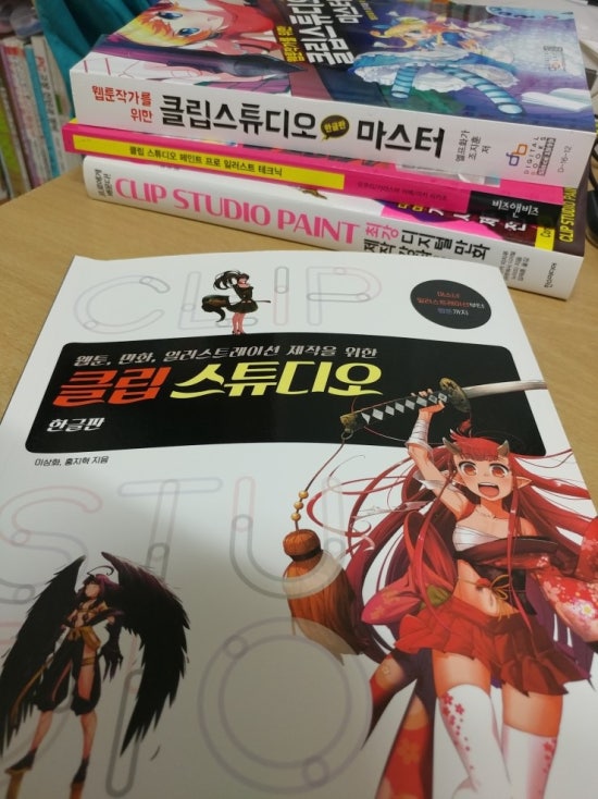 한빛스튜디오 이미지