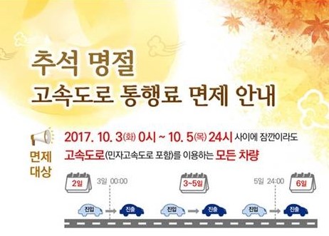 카페분식 이미지