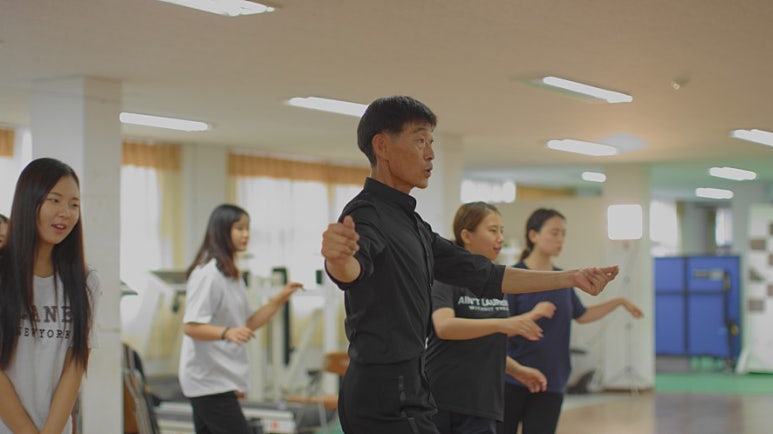 아지트댄스스포츠학원 이미지