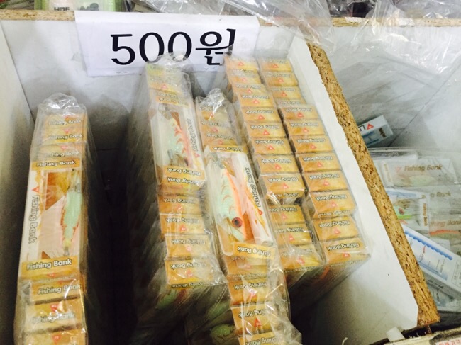 만물할인마트 이미지