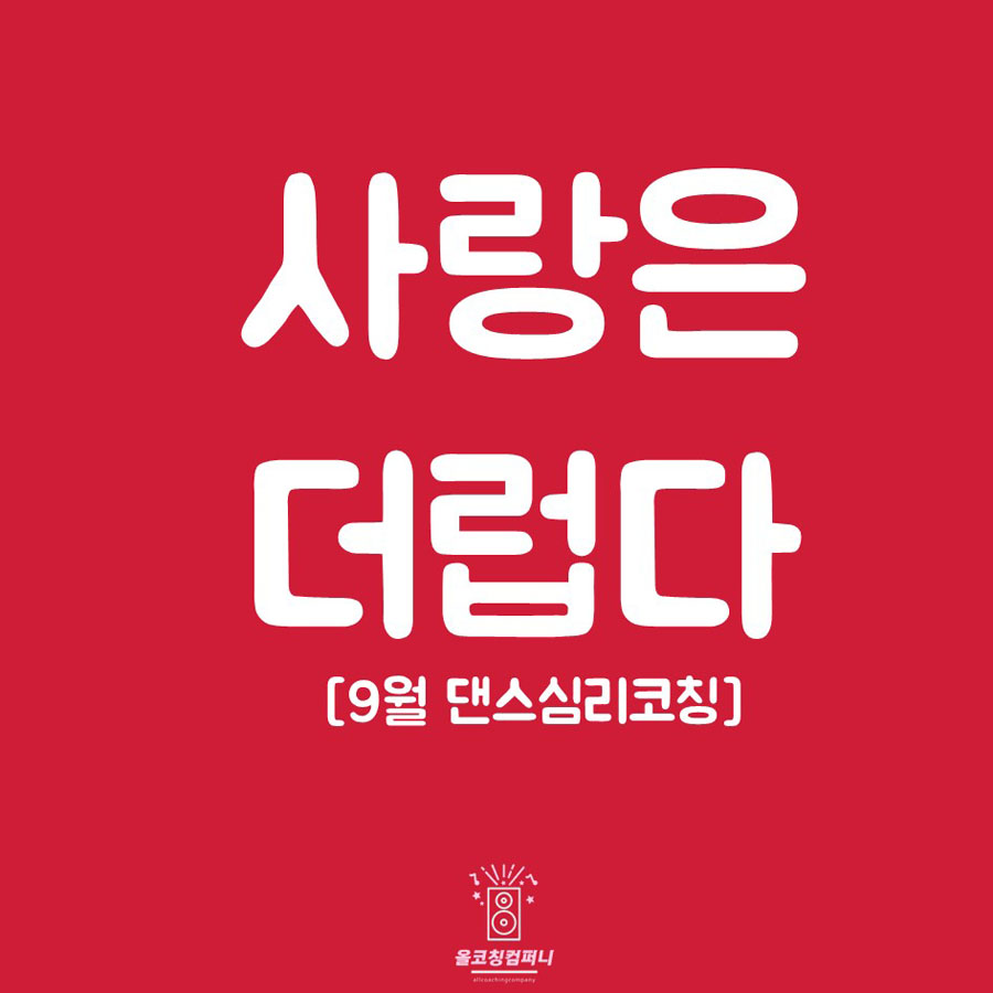 가영기업 이미지