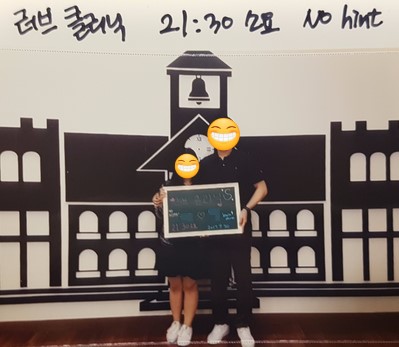 푸른환경클리닉 이미지