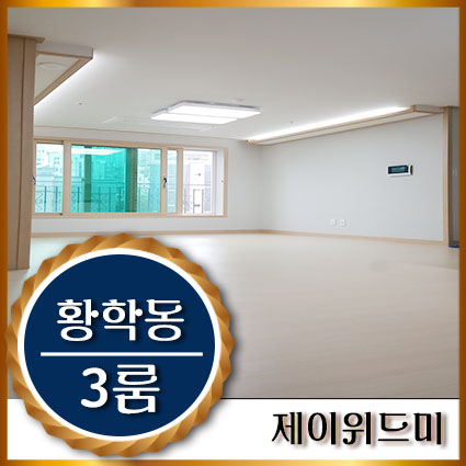 (주)제이엘리베이터 이미지