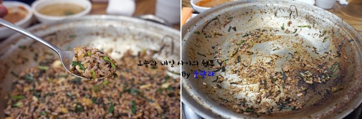 동강염소탕 이미지