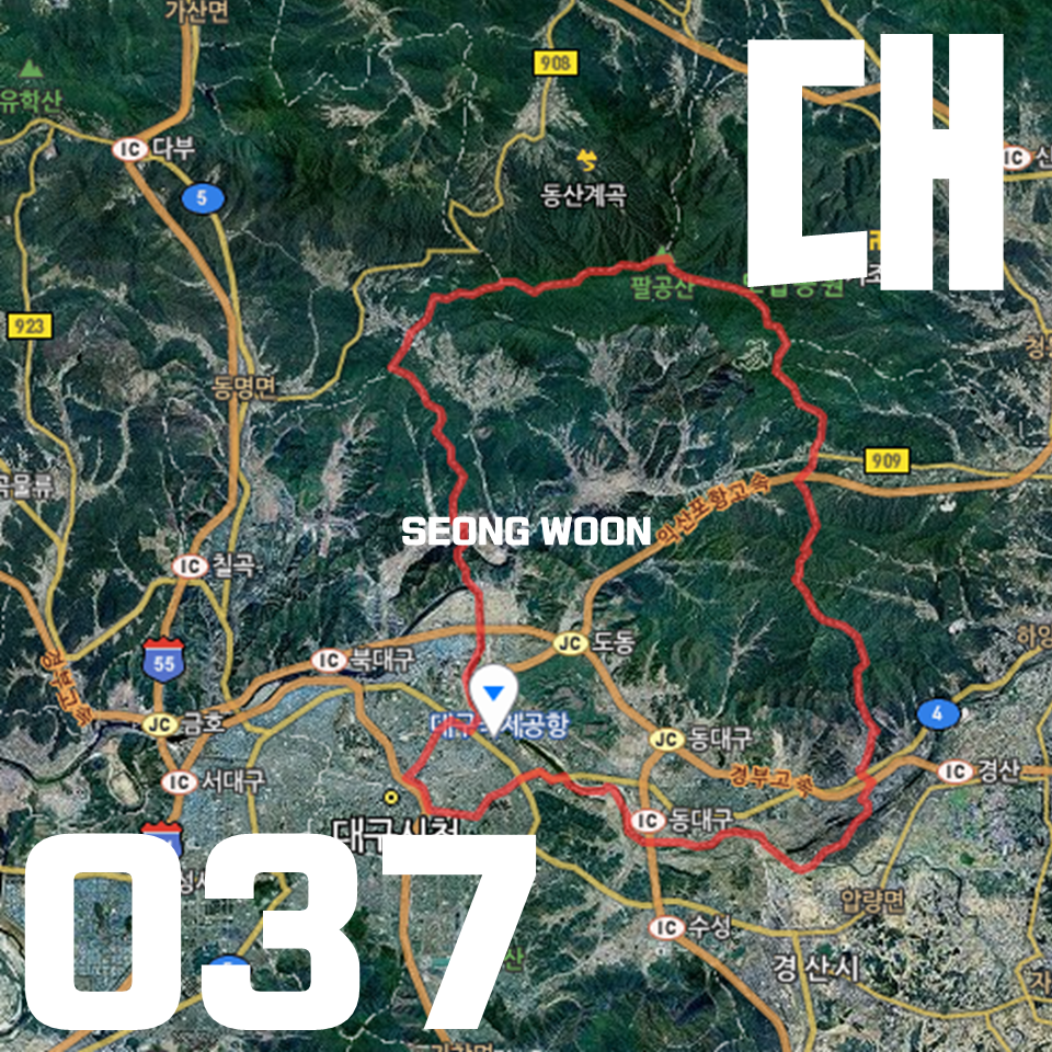 성운화원 이미지