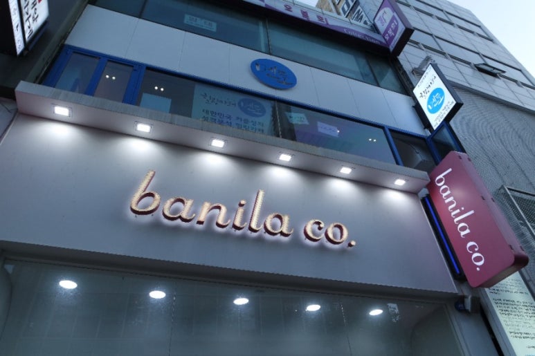 오더멘토 이미지