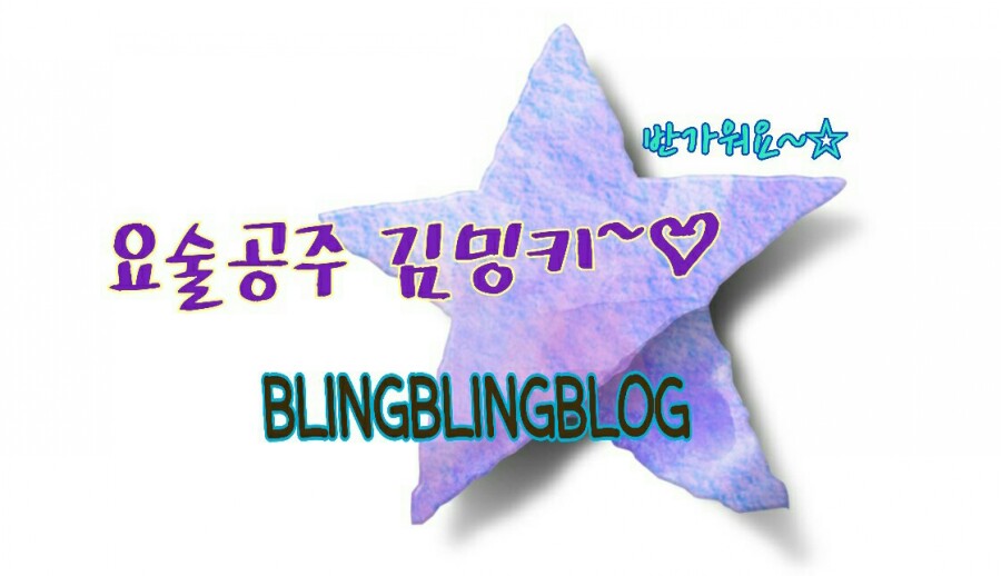 빽다방서귀포시청점 이미지