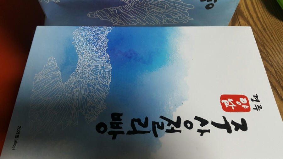 양남빵 이미지