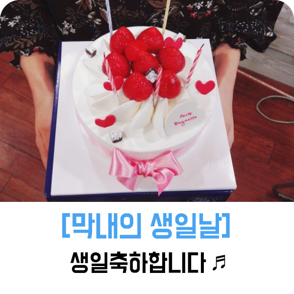 (주)미래클라우드 이미지