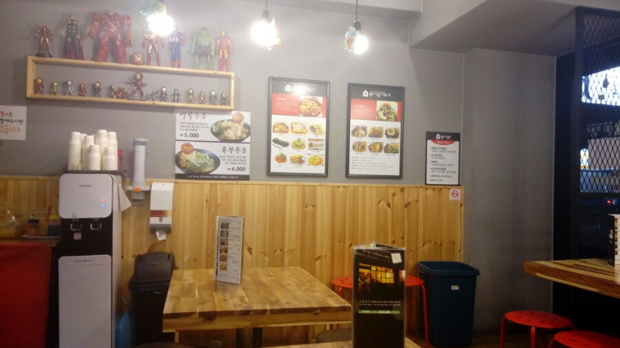 북문로떡볶이 이미지